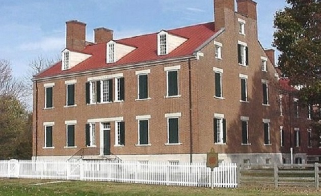 The Shaker Museum
